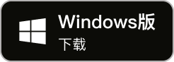 windows.png